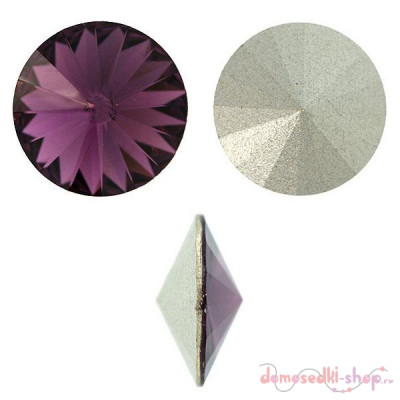 Swarovski Риволи 1122 14 мм Amethyst
